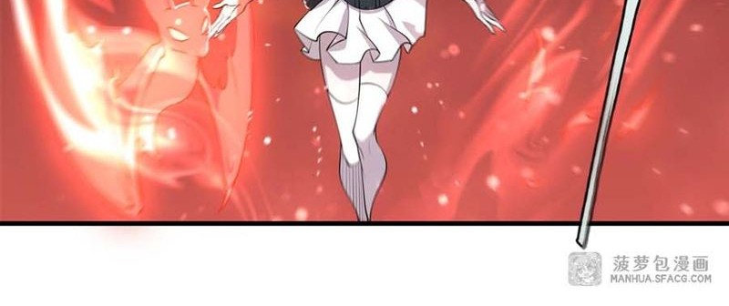 The Blood Princess And The Knight Chapter 219 Gambar 21