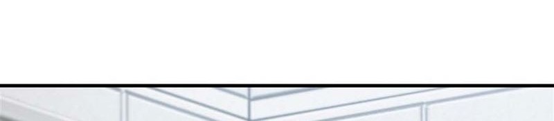 The Blood Princess And The Knight Chapter 218 Gambar 16