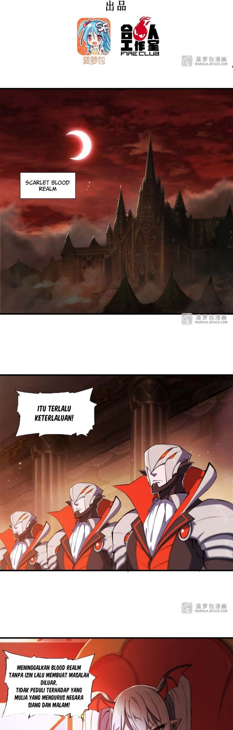 Manhua The Blood Princess And The Knight Chapter 217 gambar nomor 2