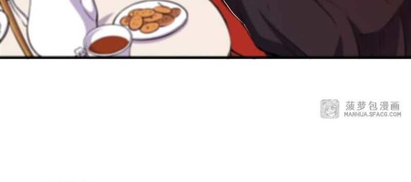 The Blood Princess And The Knight Chapter 217 Gambar 12