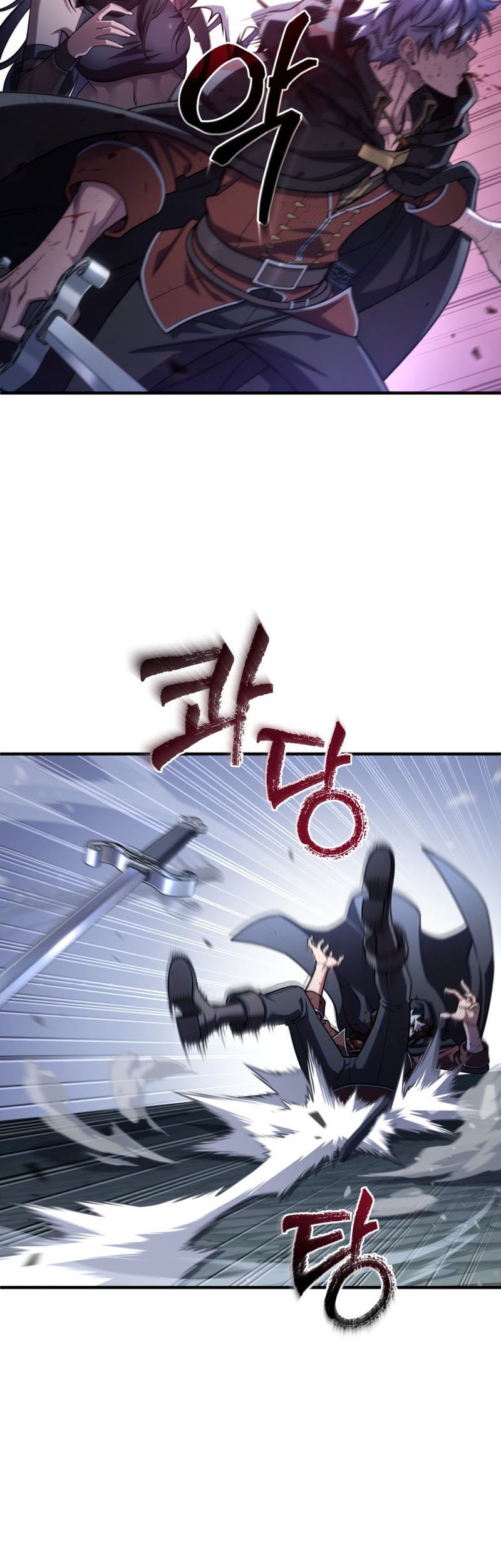 Damn Reincarnation Chapter 64 Gambar 23