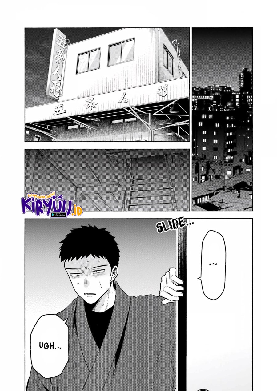 Sono Bisque Doll wa Koi wo suru Chapter 95 Gambar 18