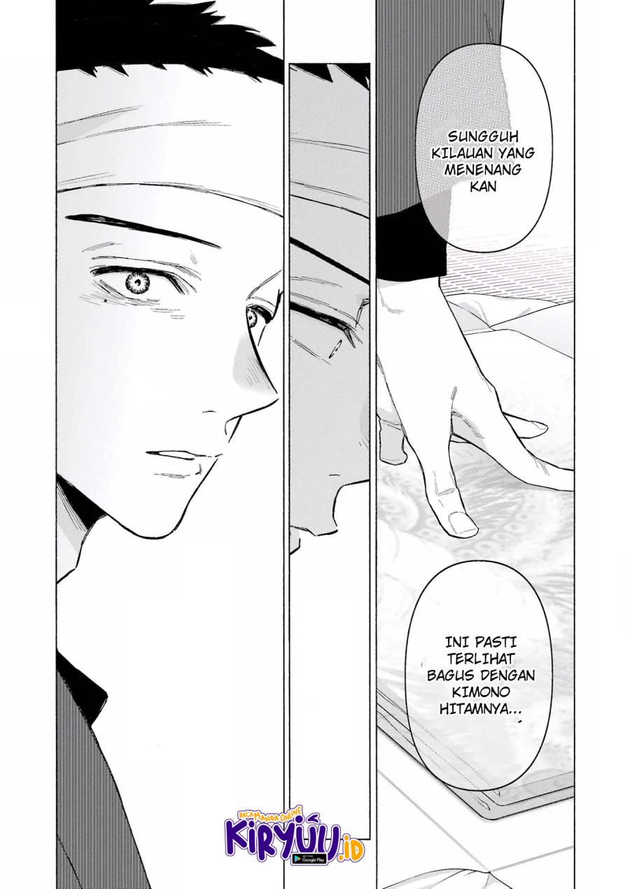 Sono Bisque Doll wa Koi wo suru Chapter 95 Gambar 12