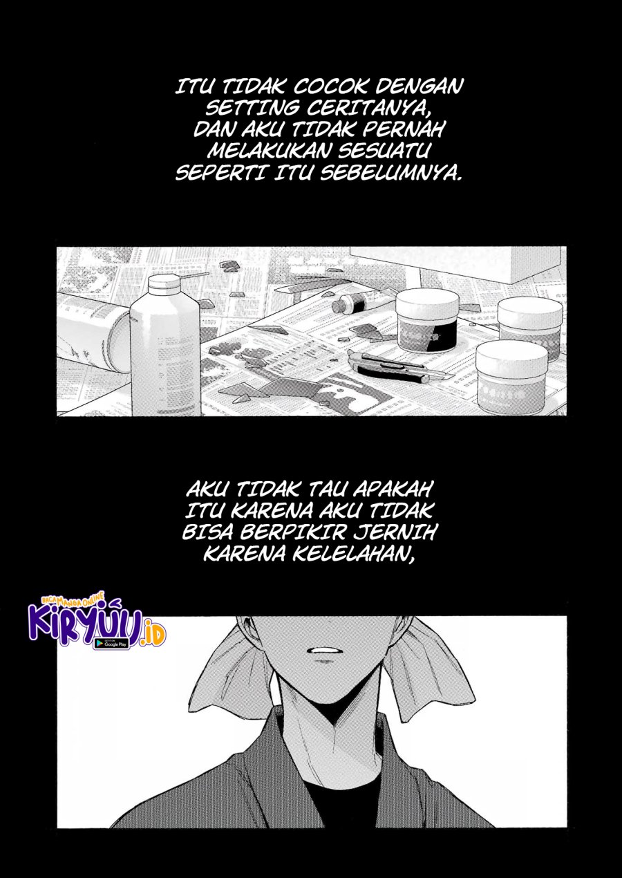 Sono Bisque Doll wa Koi wo suru Chapter 95 Gambar 14