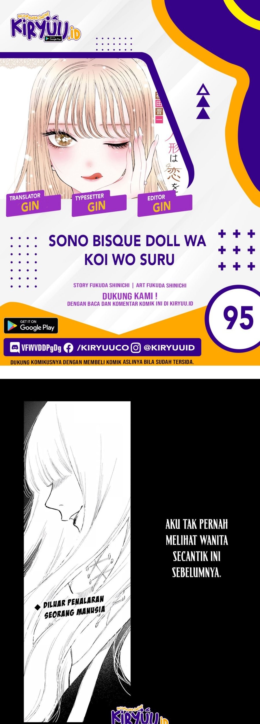 Komik Sono Bisque Doll wa Koi wo suru Chapter 95 gambar nomor 1