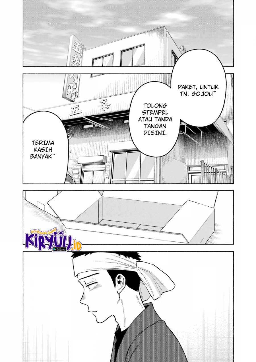 Sono Bisque Doll wa Koi wo suru Chapter 95 Gambar 5