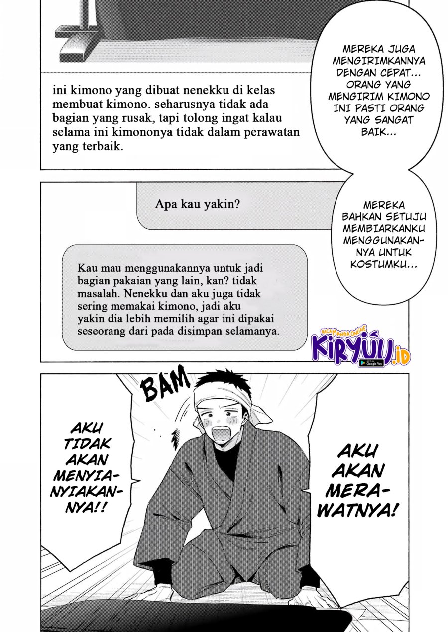 Sono Bisque Doll wa Koi wo suru Chapter 95 Gambar 9