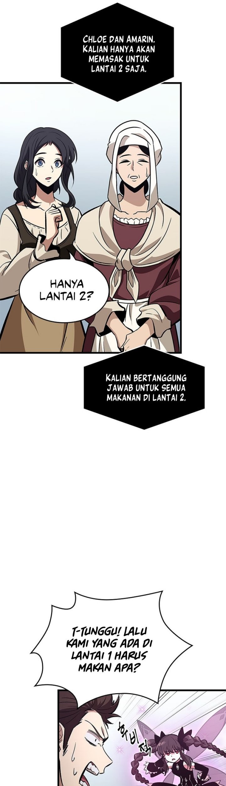 Pick Me Up Chapter 56 Gambar 57