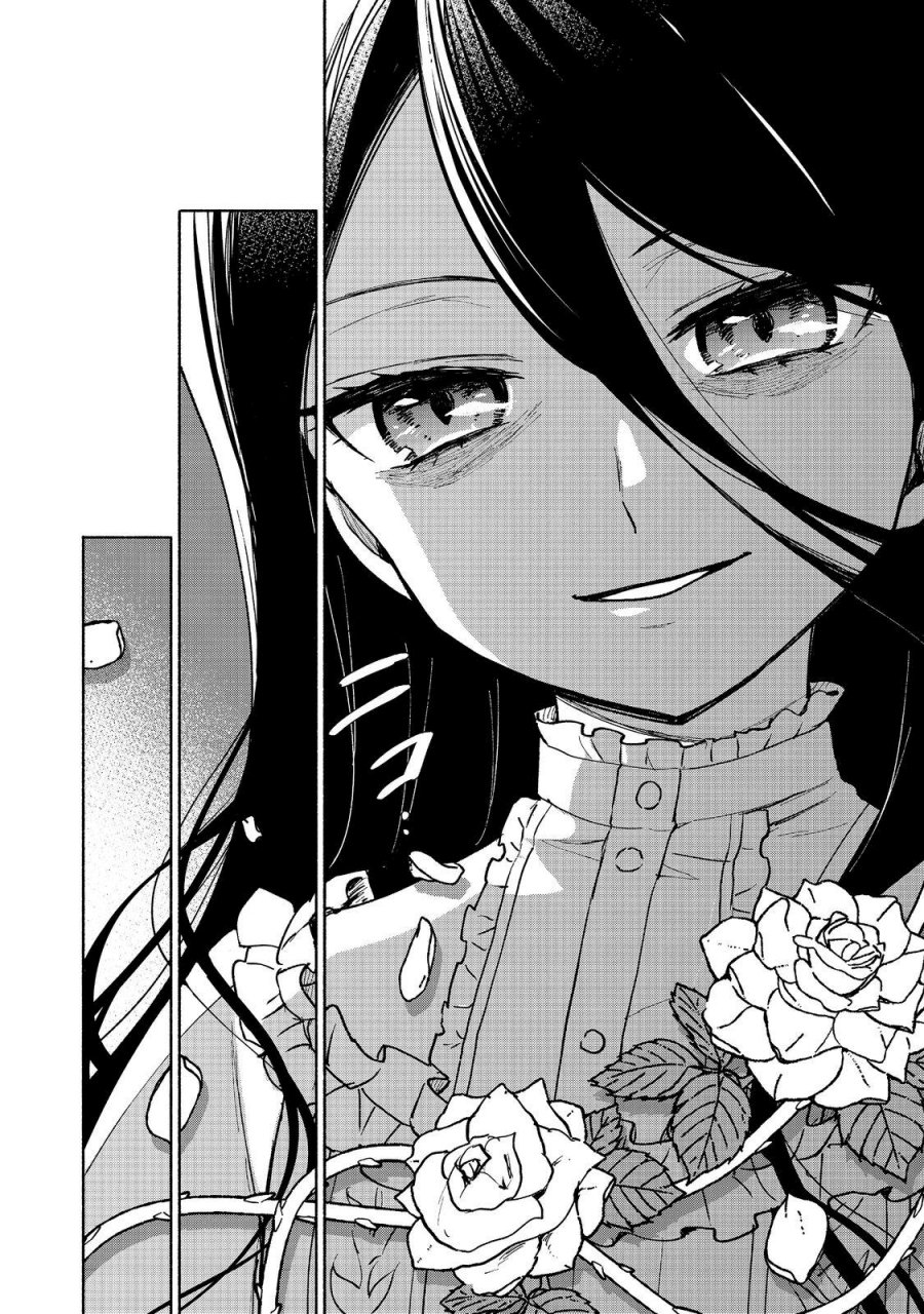 Otome Game No Heroine De Saikyou Survival Chapter 17 Gambar 11