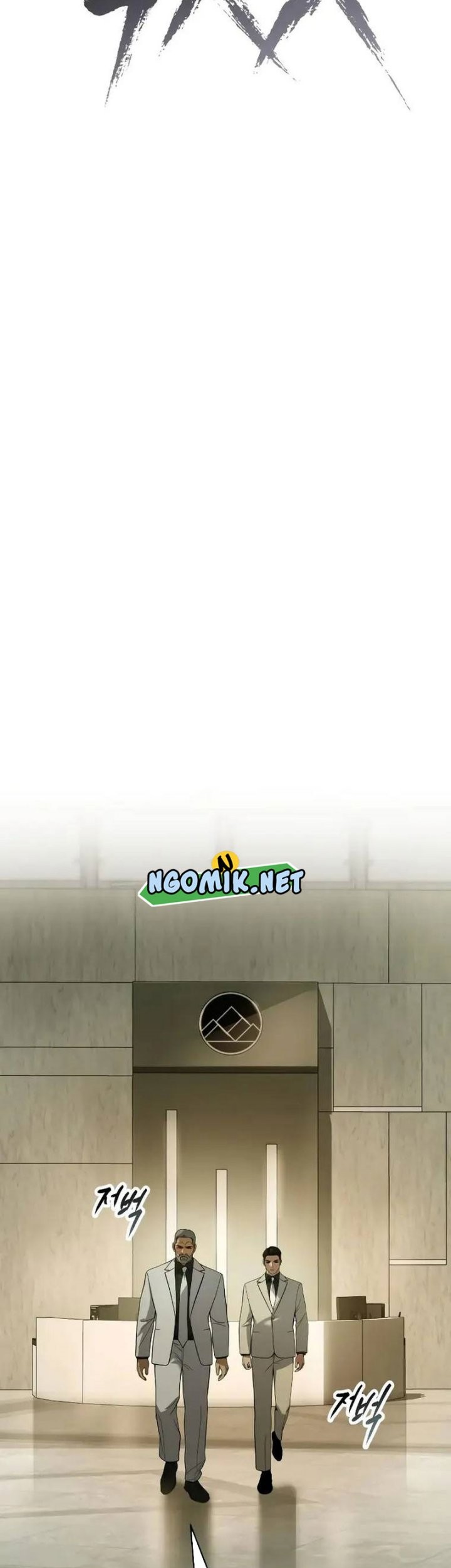 Baek XX Chapter 37 Gambar 52