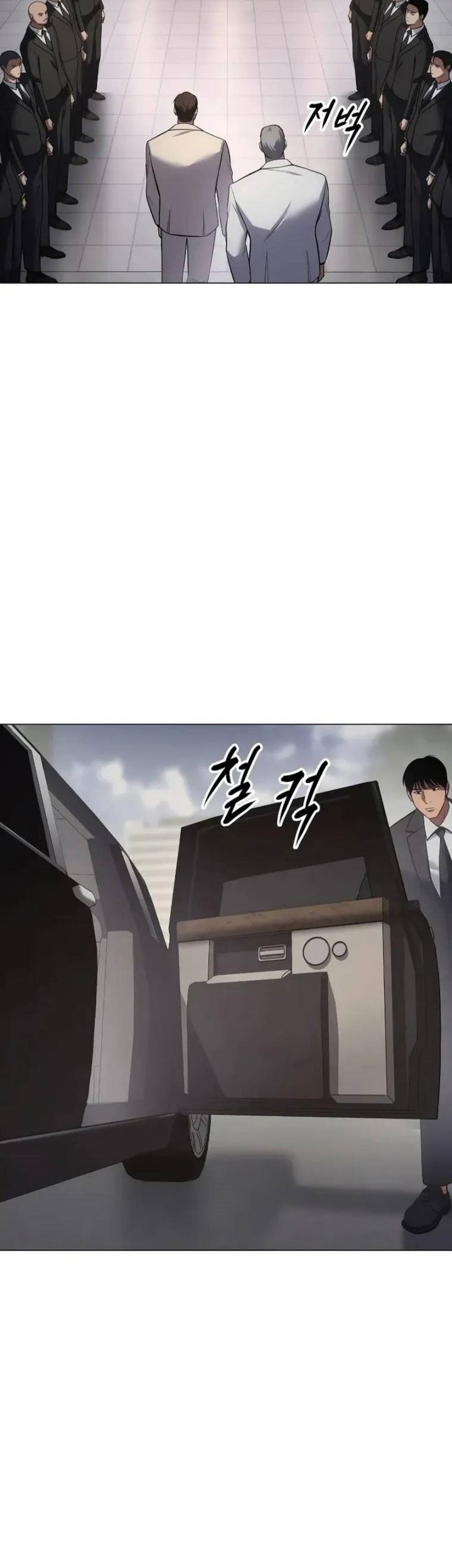 Baek XX Chapter 37 Gambar 60