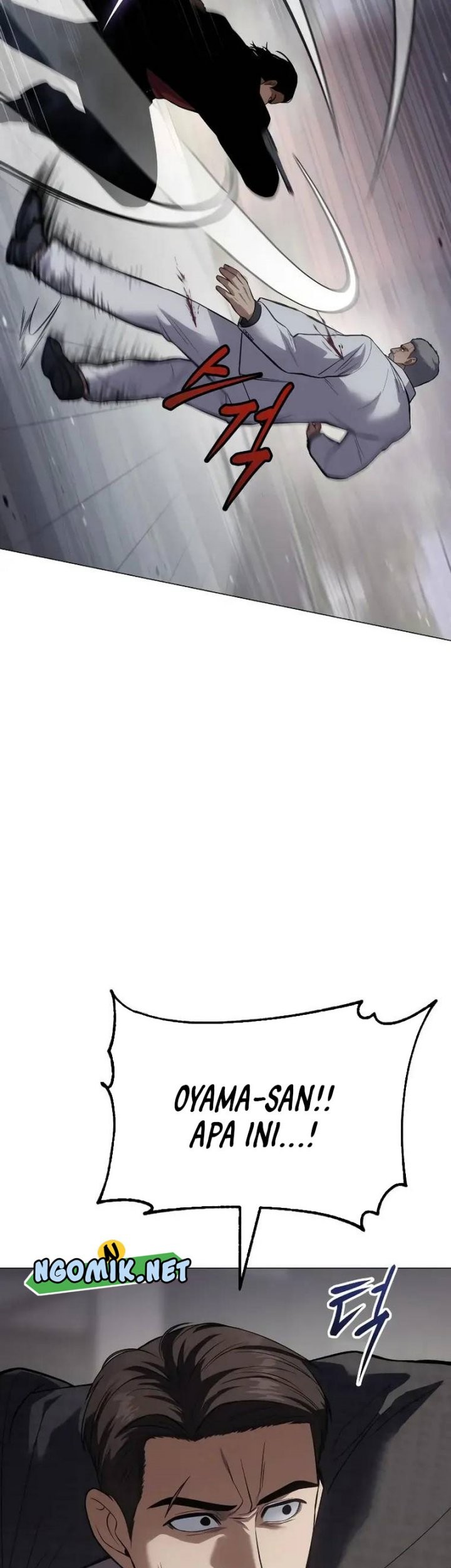 Baek XX Chapter 37 Gambar 84