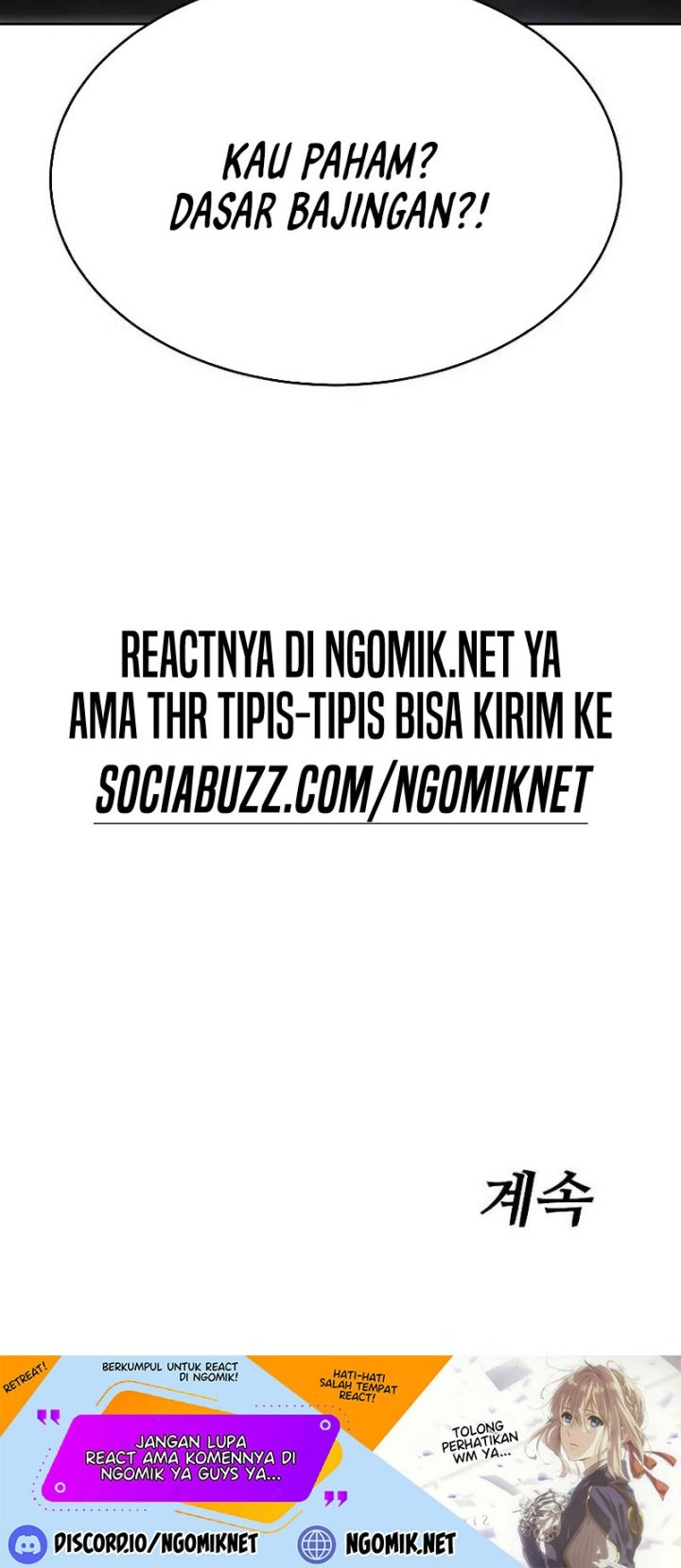 Baek XX Chapter 37 Gambar 107