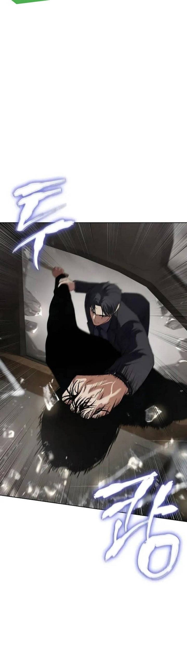 Baek XX Chapter 37 Gambar 102