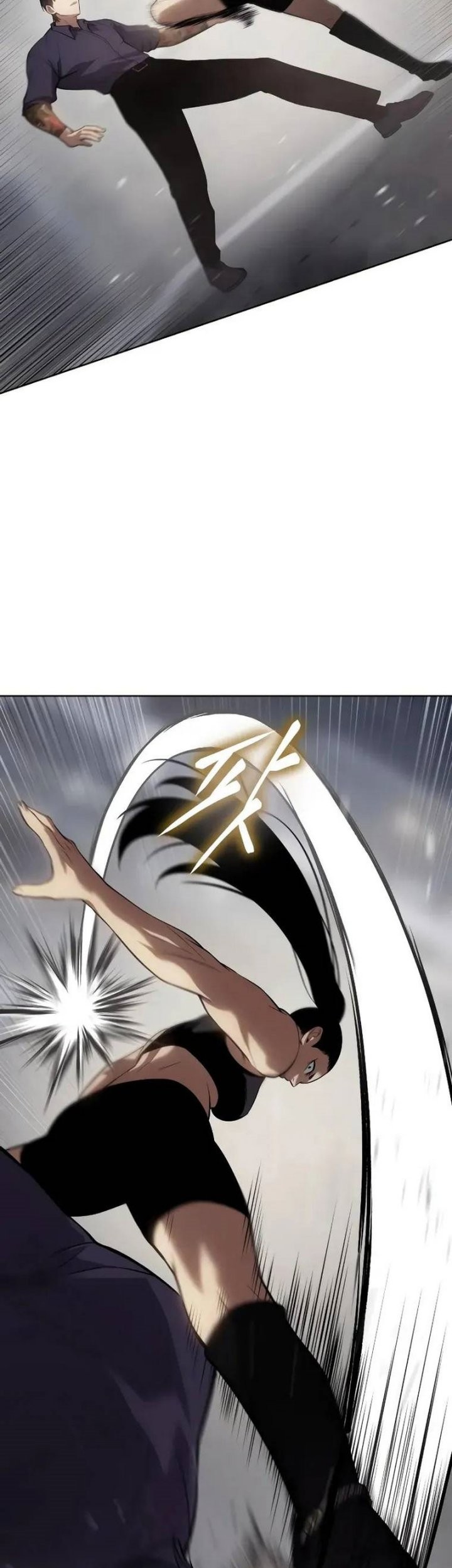 Baek XX Chapter 36 Gambar 66