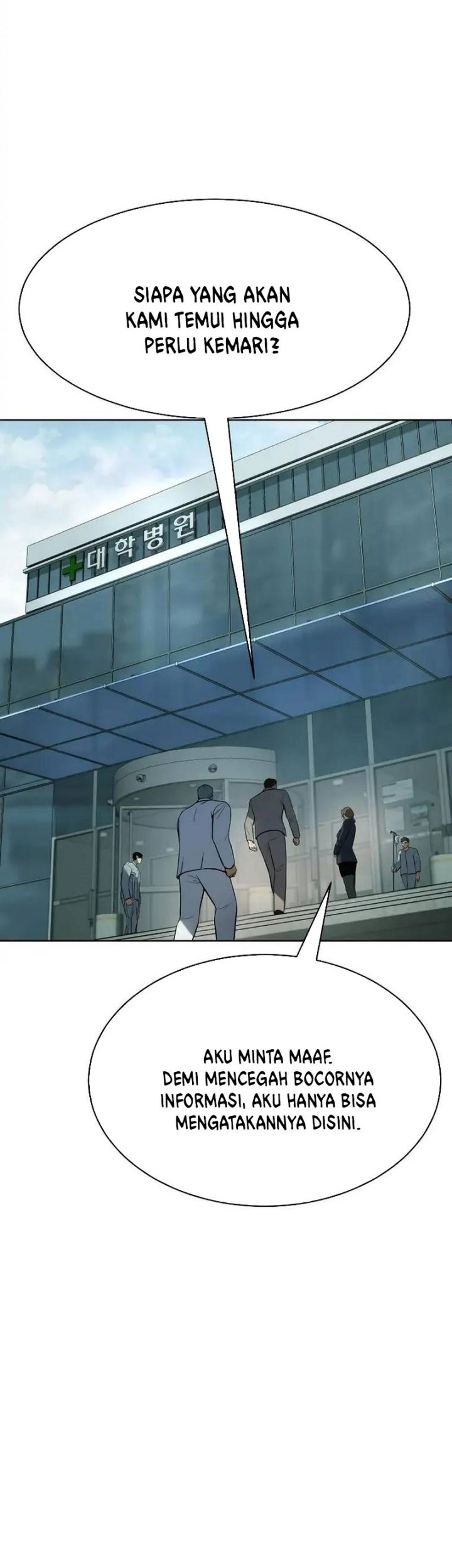 Baek XX Chapter 36 Gambar 80