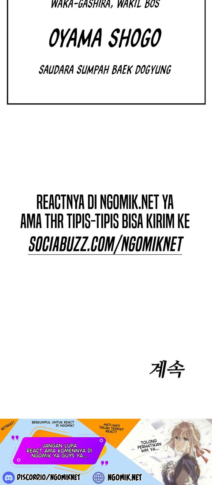 Baek XX Chapter 36 Gambar 111