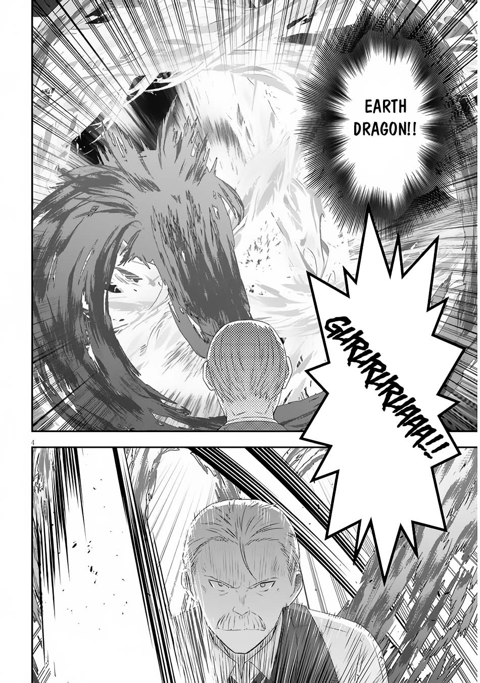 Maou ni Natte node – Dungeon Tsukutte Jingai Musume to Honobono suru Chapter 63.1 Gambar 6