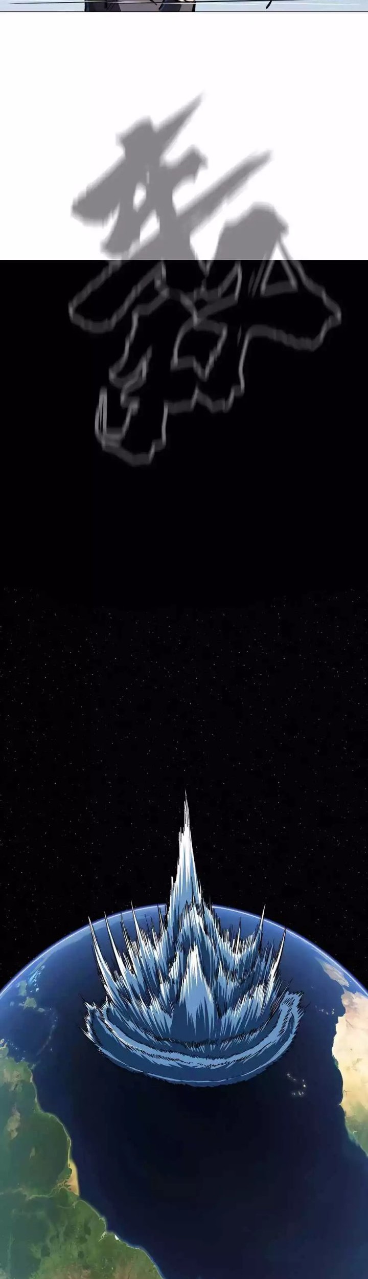 Mr. Zombie Chapter 46 Gambar 19