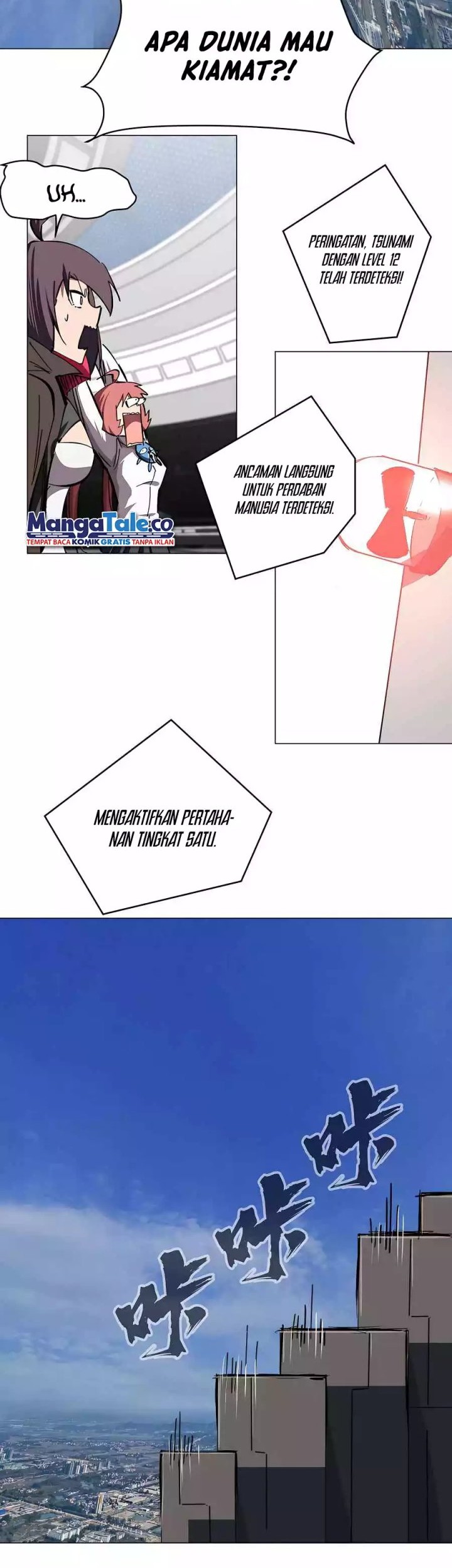 Mr. Zombie Chapter 46 Gambar 25