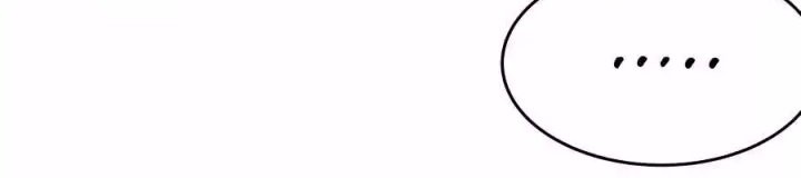 Mr. Zombie Chapter 44 Gambar 9