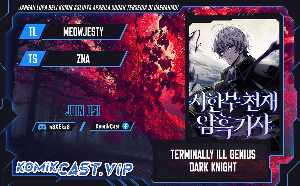 Komik Terminally-Ill Genius Dark Knight Chapter 21 gambar nomor 1