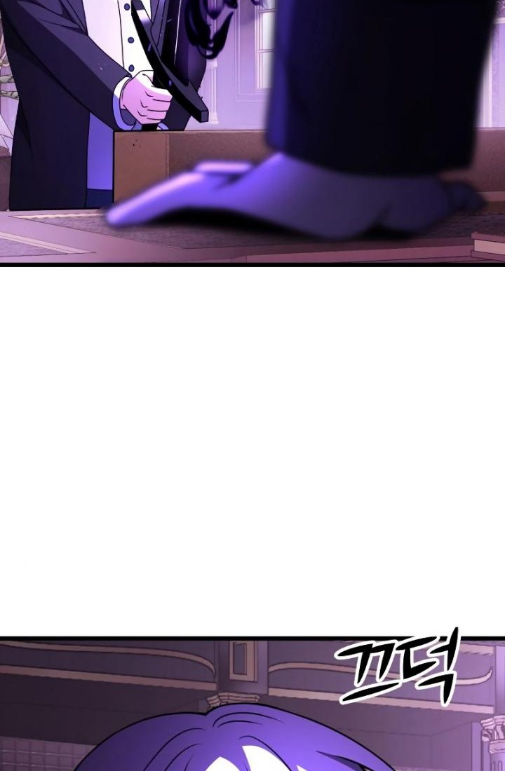 Terminally-Ill Genius Dark Knight Chapter 21 Gambar 78