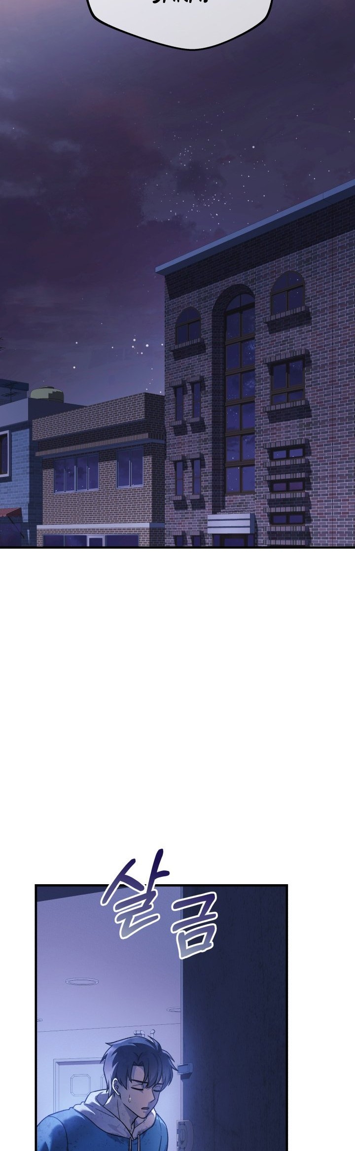 My Daughter is the Final Boss Chapter 87 Gambar 27