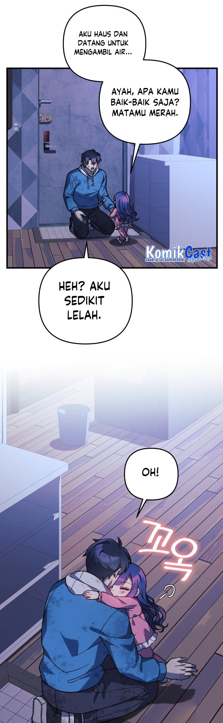 My Daughter is the Final Boss Chapter 87 Gambar 29