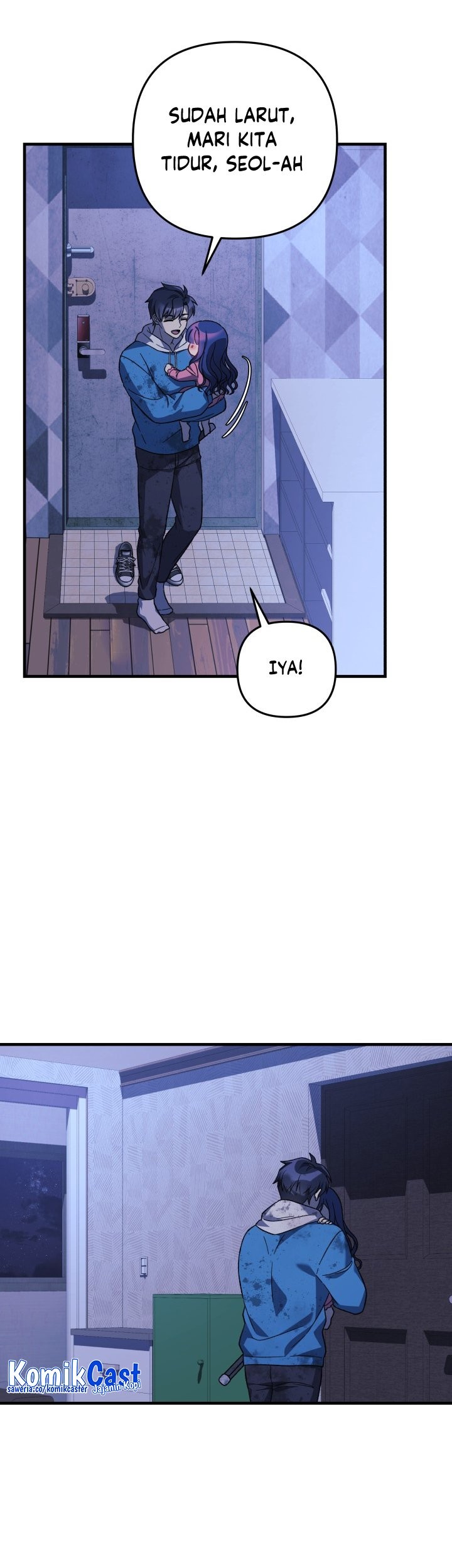 My Daughter is the Final Boss Chapter 87 Gambar 32