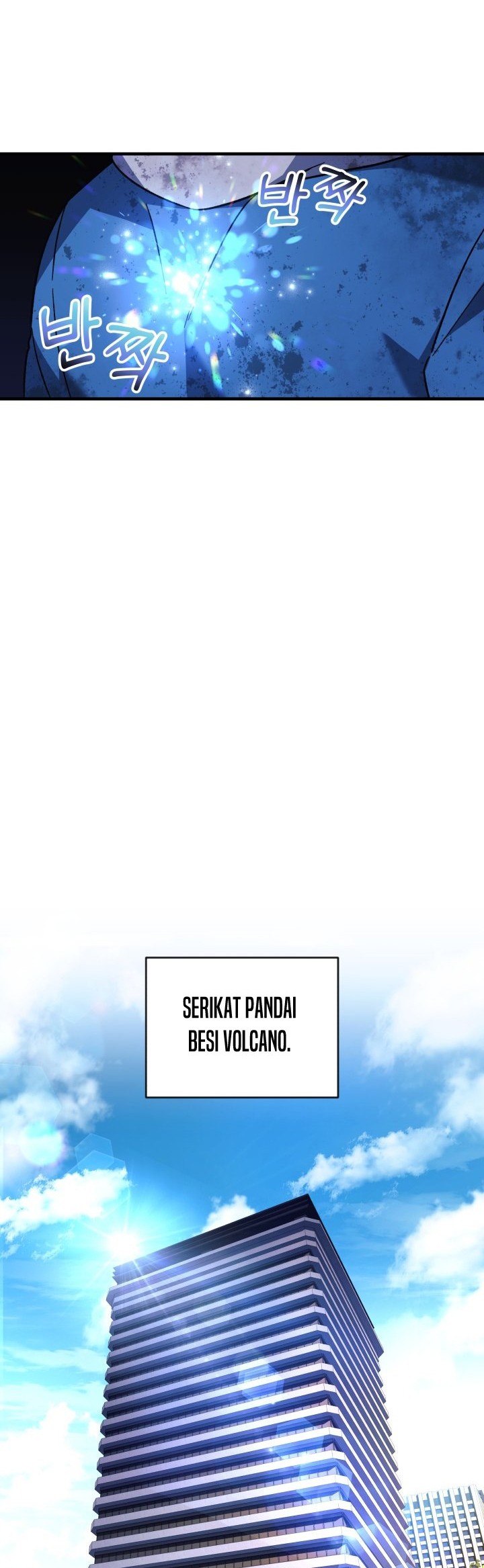 My Daughter is the Final Boss Chapter 87 Gambar 33