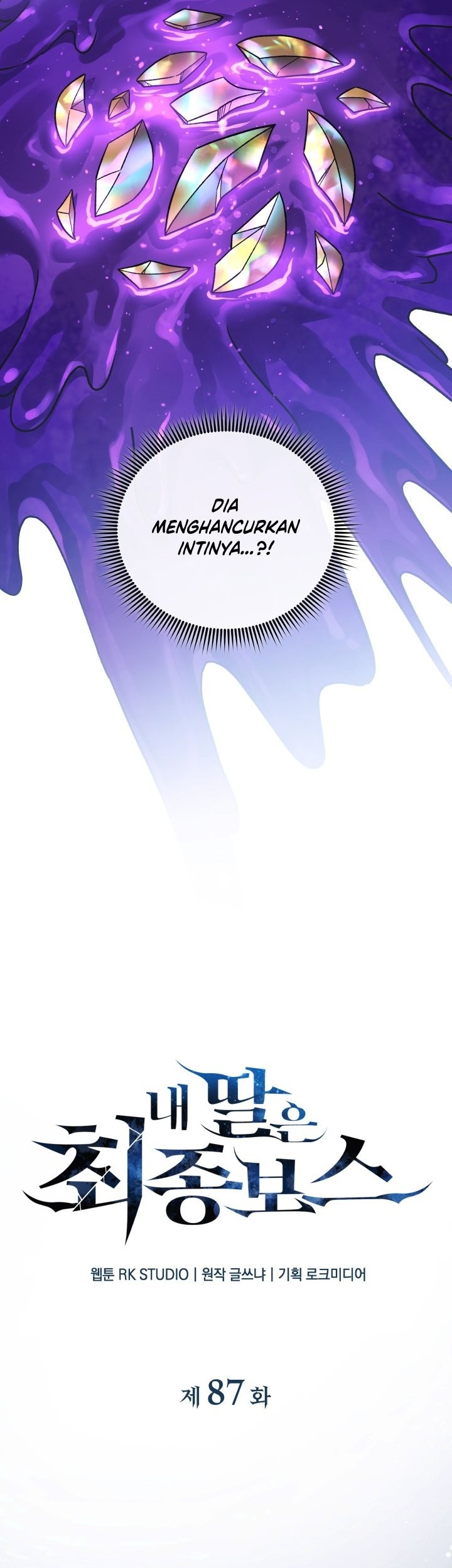 My Daughter is the Final Boss Chapter 87 Gambar 20