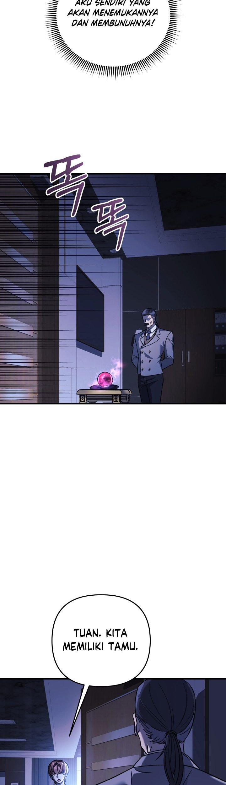 My Daughter is the Final Boss Chapter 87 Gambar 46