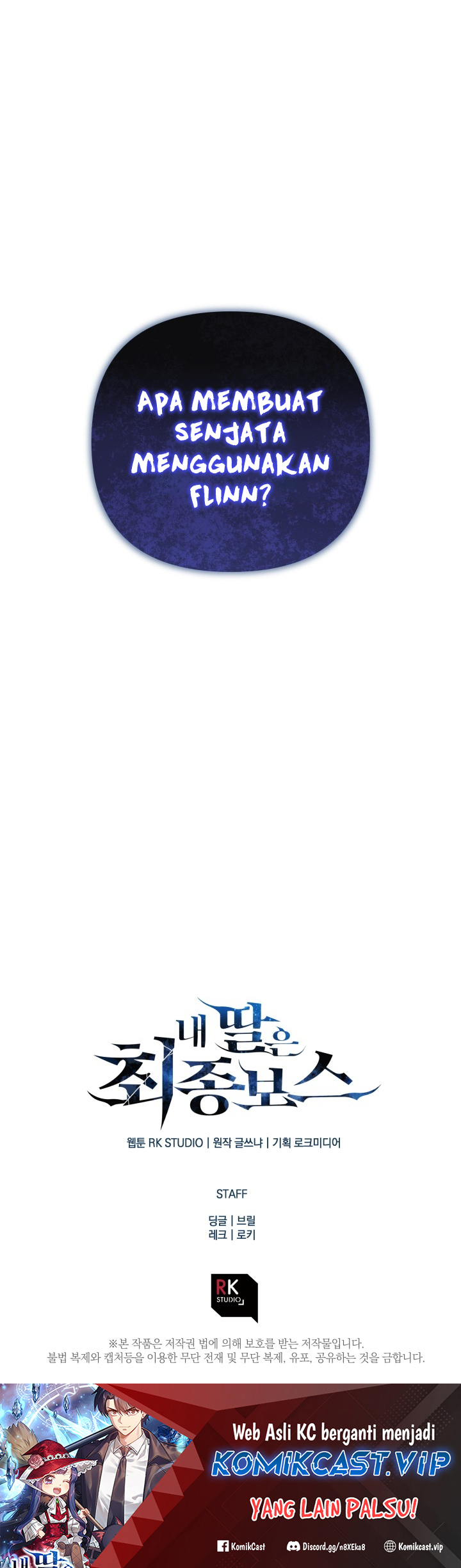 My Daughter is the Final Boss Chapter 87 Gambar 56