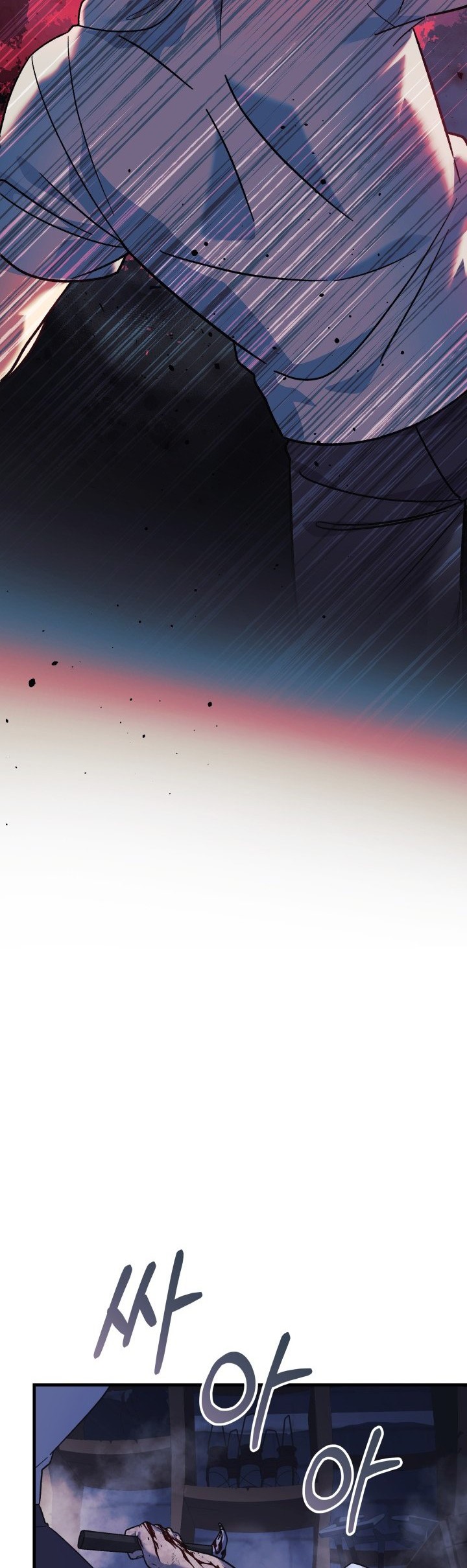 My Daughter is the Final Boss Chapter 87 Gambar 3