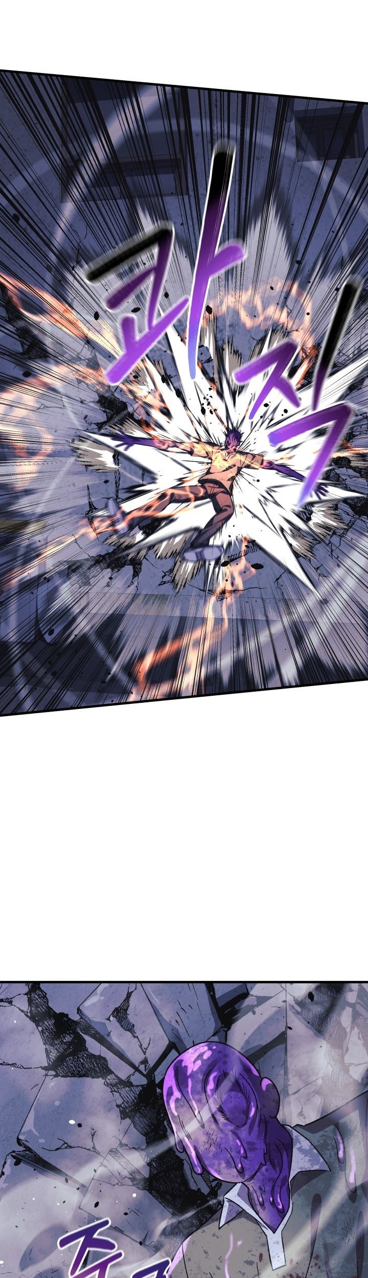 My Daughter is the Final Boss Chapter 87 Gambar 12