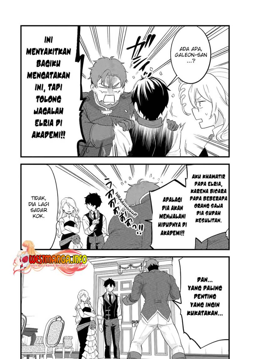 Eiyuu to Kenja no Tensei Kon Chapter 05.1 Gambar 16