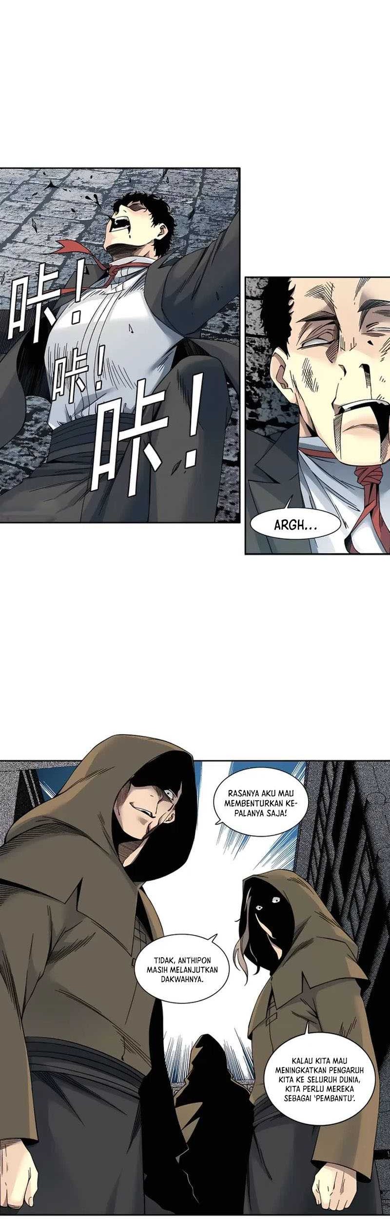 Eternal Club Chapter 207 Gambar 7