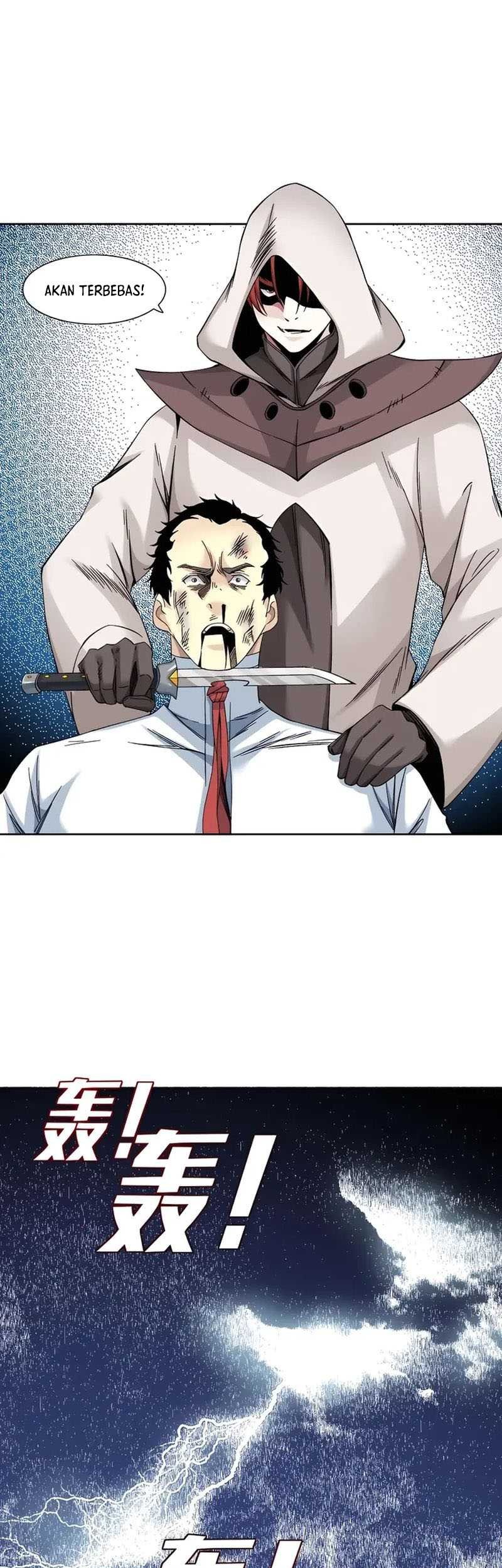 Eternal Club Chapter 207 Gambar 10