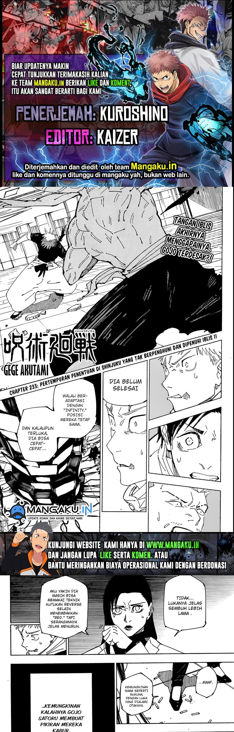Komik Jujutsu Kaisen Chapter 233 gambar nomor 1