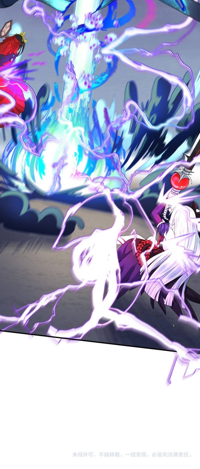 Age of Terror Chapter 108 Gambar 32