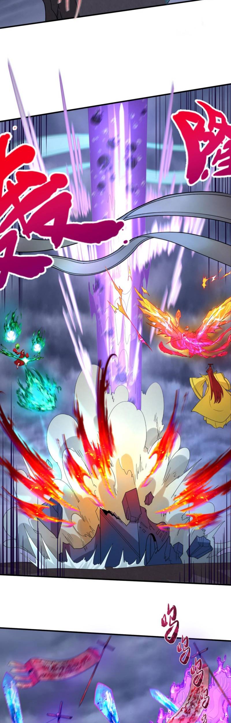 Age of Terror Chapter 108 Gambar 14