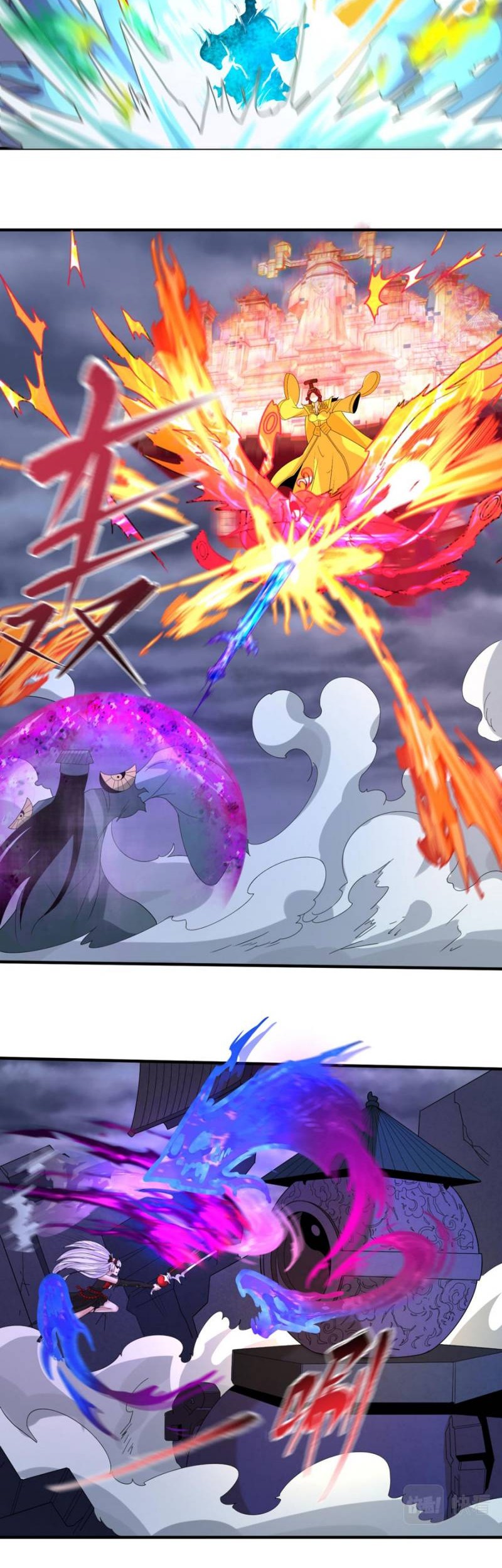 Age of Terror Chapter 108 Gambar 17