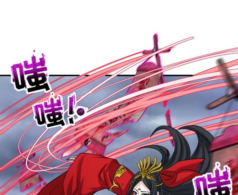 Age of Terror Chapter 108 Gambar 18