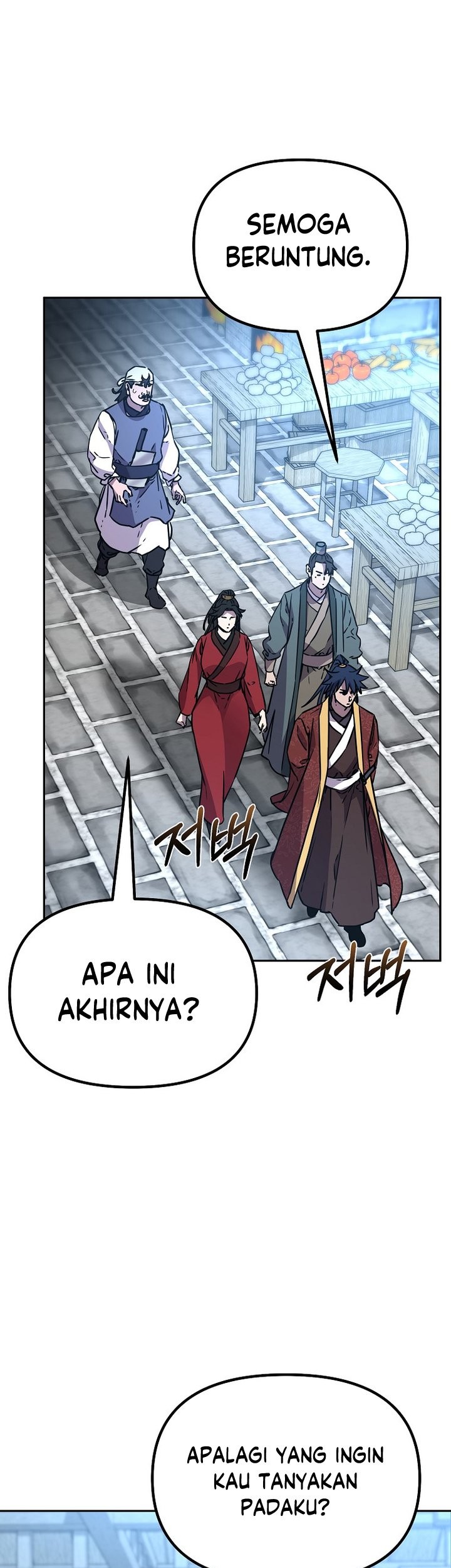 Reincarnation of the Murim Clan’s Former Ranker Chapter 98 Gambar 32