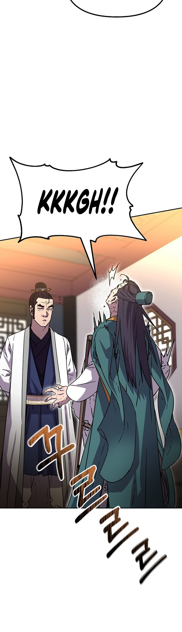 Reincarnation of the Murim Clan’s Former Ranker Chapter 98 Gambar 54