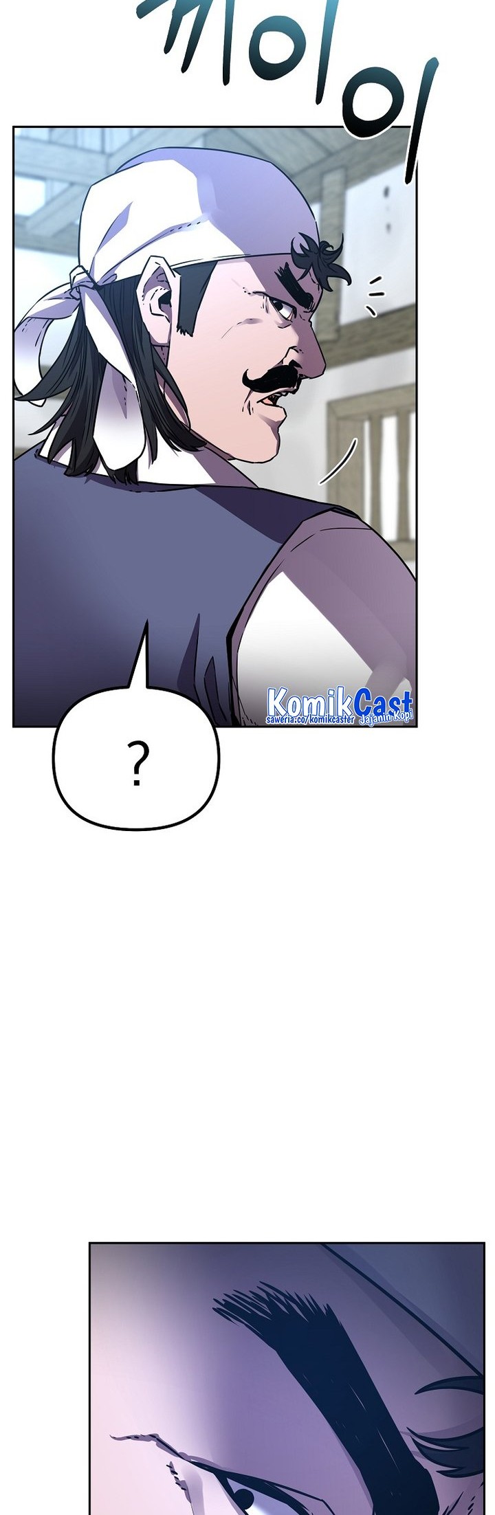 Reincarnation of the Murim Clan’s Former Ranker Chapter 98 Gambar 5