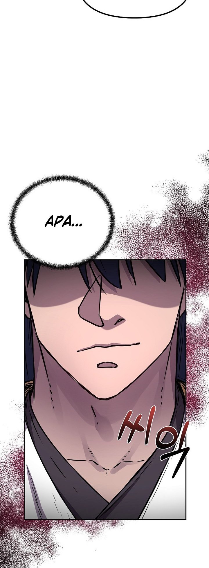 Reincarnation of the Murim Clan’s Former Ranker Chapter 98 Gambar 9