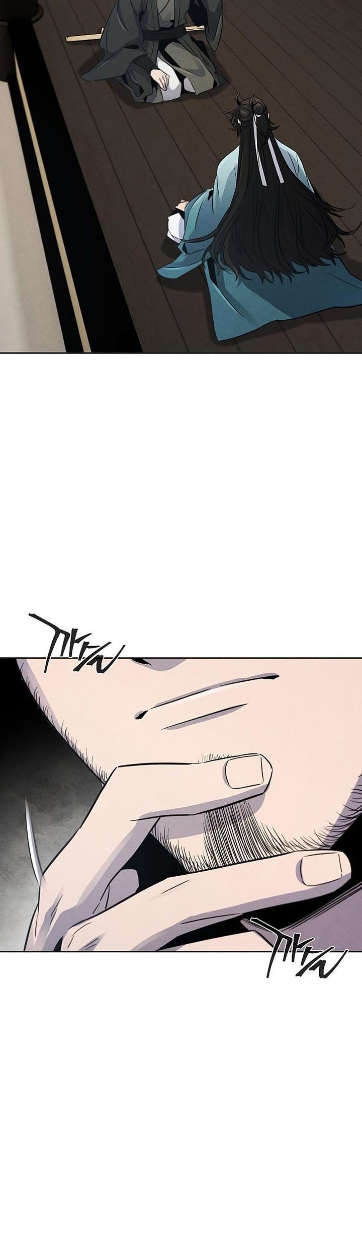 Return of the Mad Demon Chapter 85 Gambar 24