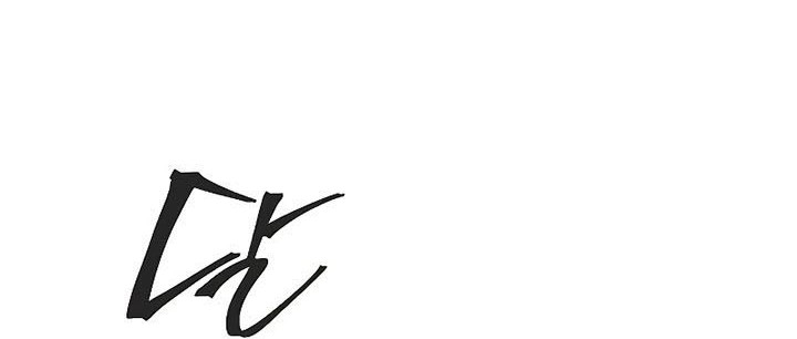 Return of the Mad Demon Chapter 85 Gambar 41